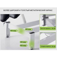 Массажный стол Richter MS 610 (черный)