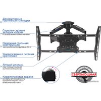 Кронштейн для телевизора Kromax ATLANTIS-46 (серый)