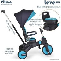 Детский велосипед Pituso Leve Lux (синий)