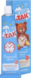 Тик-Так 41 г