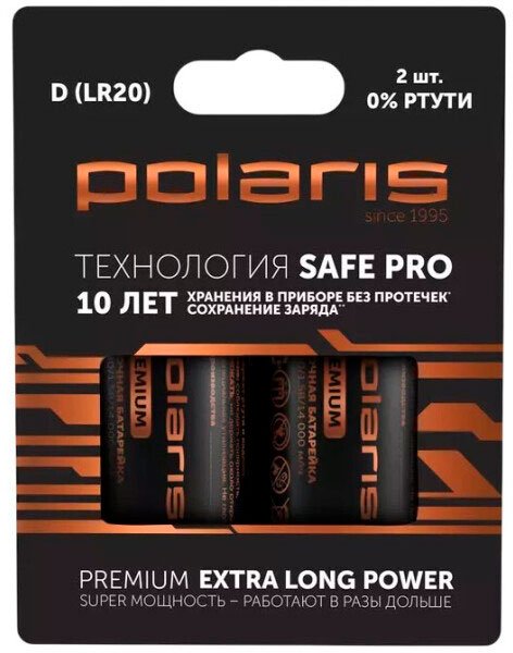 

Батарейка Polaris D LR20 BP2 Premium
