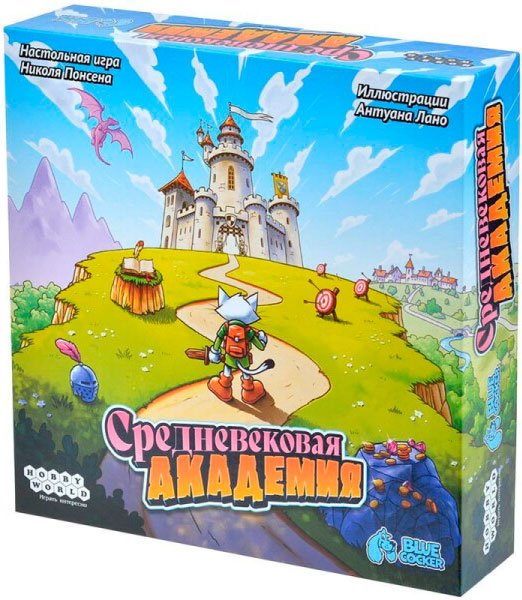 

Детская настольная игра Мир Хобби Средневековая академия