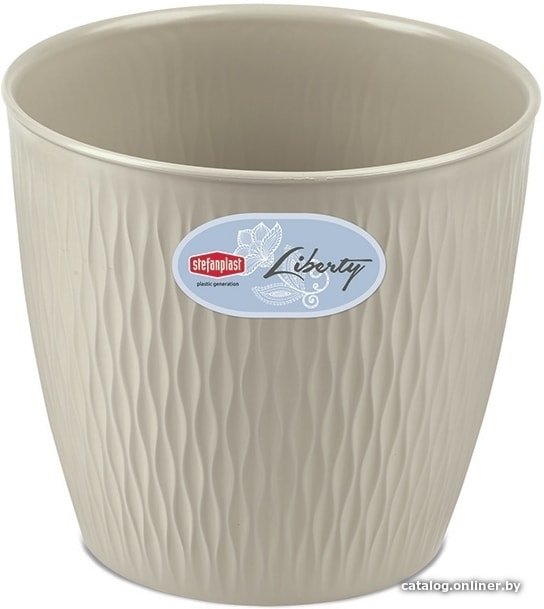 Вазон Stefanplast Liberty 25х23 (бежевый)