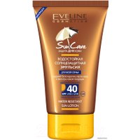 Эмульсия солнцезащитная Eveline Cosmetics Sun Care водостойкая SPF40 150 мл