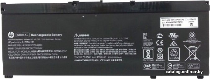 Аккумуляторы для ноутбуков HP SR04XL