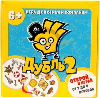 Настольная игра Сквирл Дубль 2. Морской