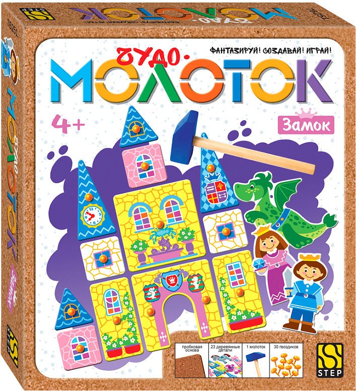 

Развивающая игра Step Puzzle Чудо Молоток. Замок 76251