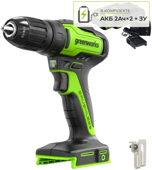 

Дрель-шуруповерт Greenworks GD24DD35K2 3704007CUC (с 2-мя АКБ)