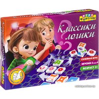 Настольная игра Фортуна Классики логики Ф94955