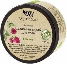 

Organic Zone Сахарный скраб для тела Малина 250 мл