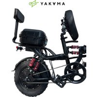 Электровелосипед Yakama R5 (черный)