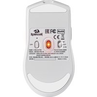 Игровая мышь Redragon K1ng 4K Pro (белый)