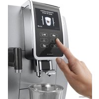 Кофемашина DeLonghi Dinamica Plus ECAM 370.95.S