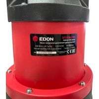 Дренажный насос Edon Q1300/40