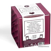 Романтическая игра Лас Играс Всегда хотел спросить 4727775