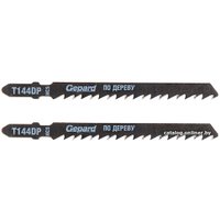 Набор оснастки для электроинструмента Gepard GP0640-17 (2 предмета) в Барановичах