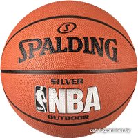 Баскетбольный мяч Spalding NBA Silver (7 размер)