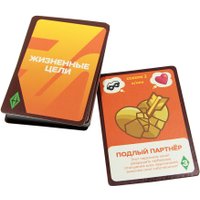 Настольная игра Goliath The SIMS в Бресте