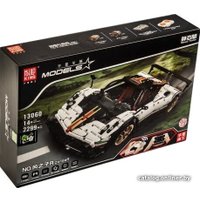 Конструктор Mould King Technic 13060 Pagani Zonda R (без электрики)