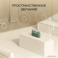 Беспроводная колонка Anker Soundcore Motion X600 (зеленый)