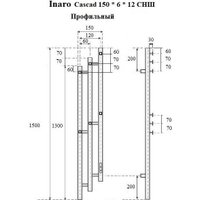 Полотенцесушитель Маргроид Ferrum Inaro 3 Cascade СНШ профильный 150*6*12 Графит, скрытого монтажа, таймер справа