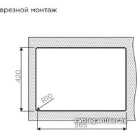 Кухонная мойка Omoikiri Taki 58-2-U/IF IN-L