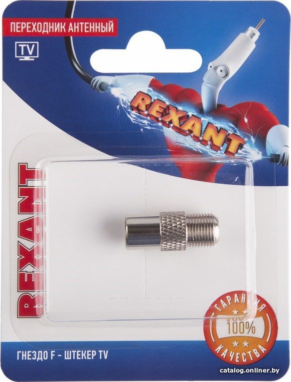 Адаптер Rexant 06-0025-A