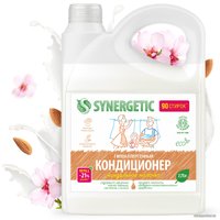 Кондиционер для белья Synergetic Миндальное молочко 2.75 л