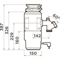 Измельчитель пищевых отходов Omoikiri Nagare Slim 1250 AZ 4995066 в Орше