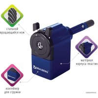 Точилка BRAUBERG Jet 229570