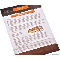 Настольная игра Магеллан Данетки подарочный набор. Издание 2020