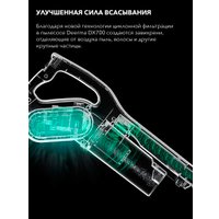 Пылесос Deerma DX700 (международная версия)