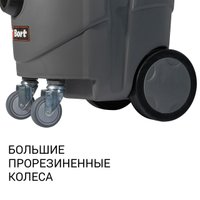 Пылесос Bort BAX-1530M-Smart Clean