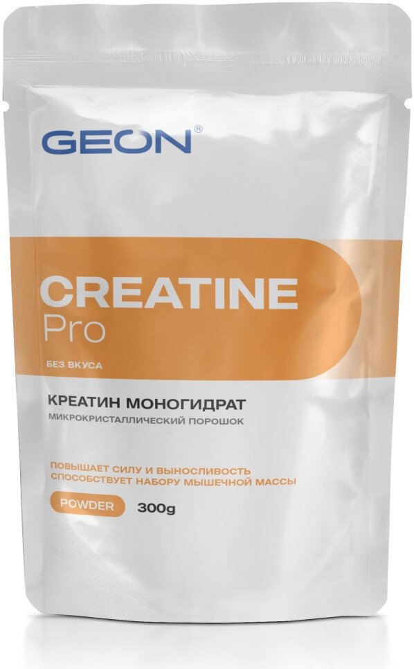 Моногидрат креатина Geon Creatine Pro 300 г