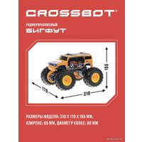 Автомодель Crossbot Бигфут 870730 (оранжевый)