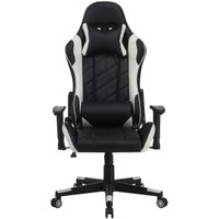 Игровое (геймерское) кресло Деловая обстановка BMG-13 (черный/белый)