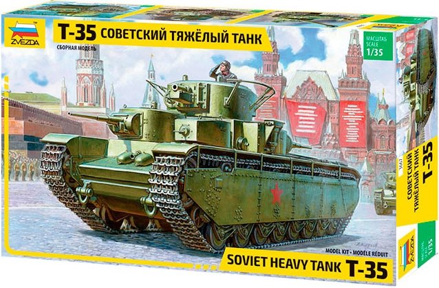 

Сборная модель Звезда Советский тяжелый танк "Т-35" 1:35