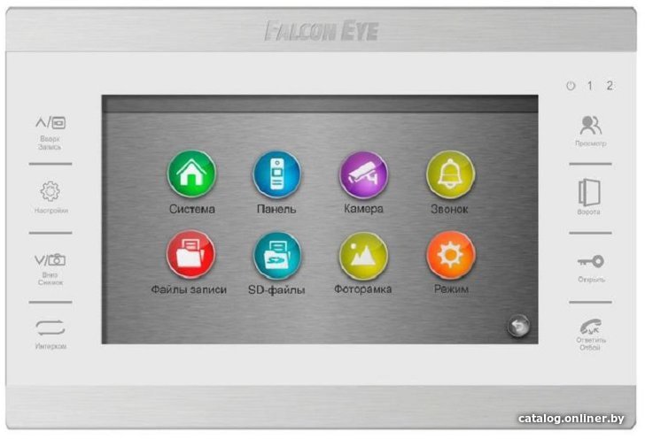 Монитор Falcon Eye FE-70 Atlas HD (белый)