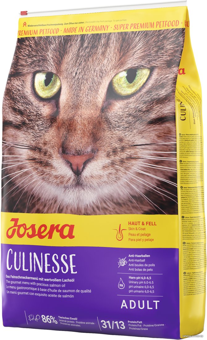 Сухой корм для кошек Josera Culinesse 2 кг