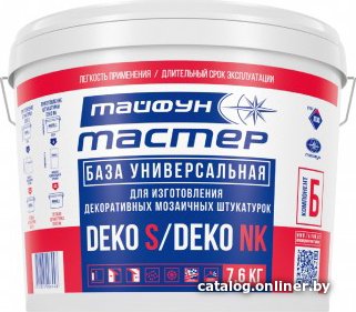 Декоративная штукатурка Тайфун Мастер База Deko NK, DEKO S Компонент Б (7.6 кг)