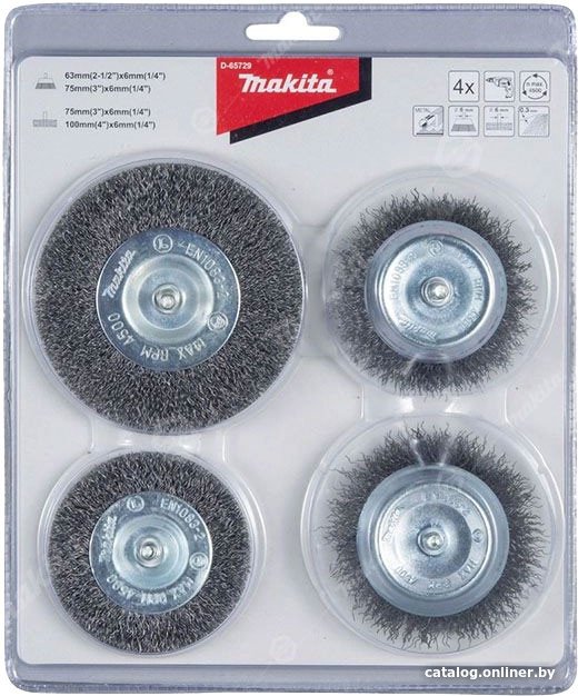 Набор щеток для электроинструмента Makita D-65729