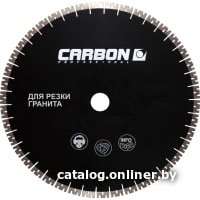 Отрезной диск алмазный  CARBON CA-123573