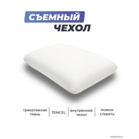 Ортопедическая подушка Фабрика сна Memory-4 M gel 60x40x12