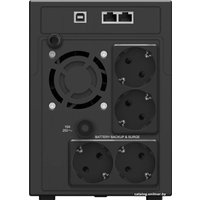 Источник бесперебойного питания IPPON Smart Power Pro II 1600 Euro
