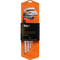 Набор ключей Airline AT-9-18 9 предметов