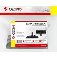 Щетка пол/ковер Ozone UN-3335 в Гомеле