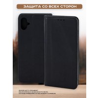 Чехол для телефона Case Book для Poco X6 5G/Redmi Note 13 Pro 5G (черный)