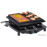 Раклетница Steba RC 4 plus DELUX в Солигорске