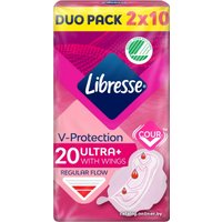 Прокладки гигиенические Libresse Ultra+ with wings (20 шт) в Бресте