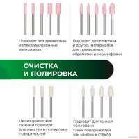 Гравер Atuman Duka EP1